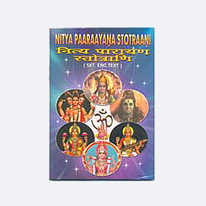 Manufacturers Exporters and Wholesale Suppliers of Nitya Paaraayana Stotraani Rishikesh Uttarakhand